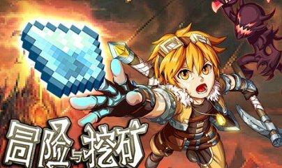 死神VS火影2.6