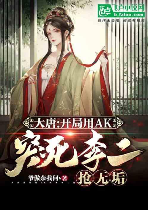 方块碰碰碰