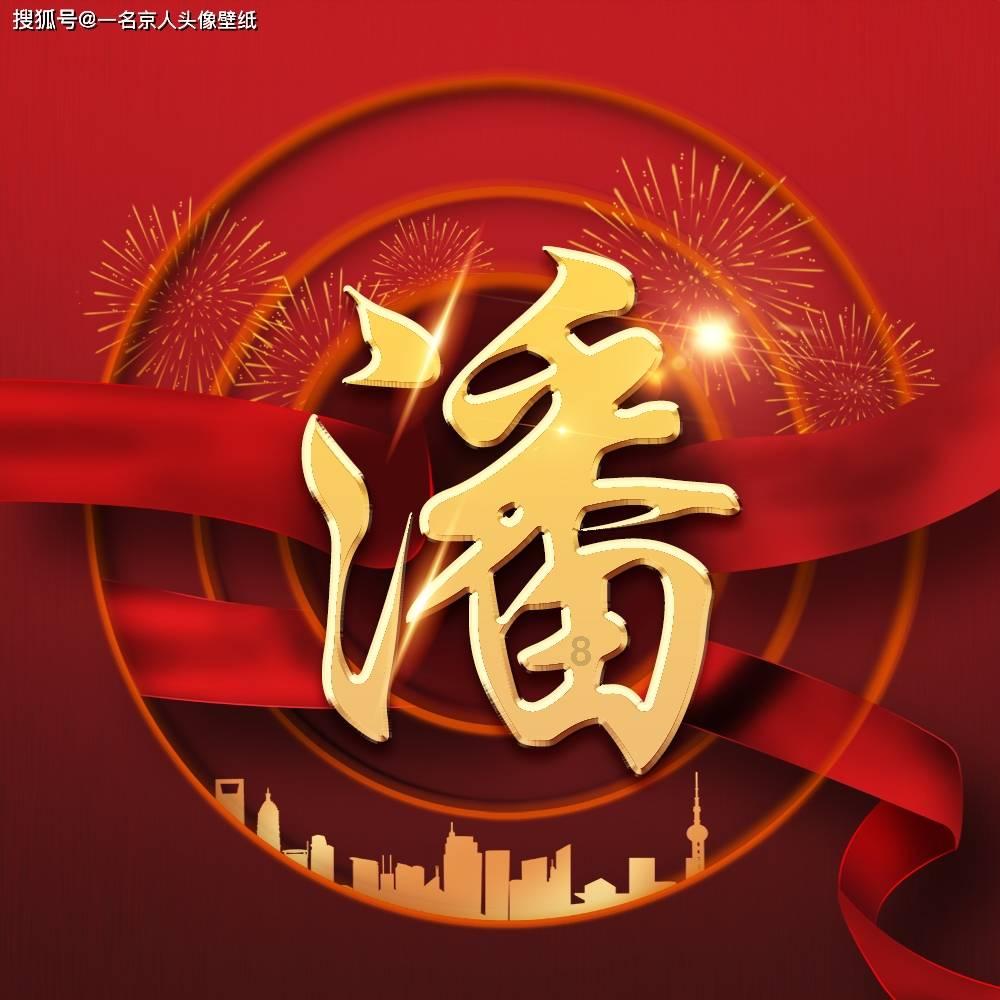 模拟火车：新时代