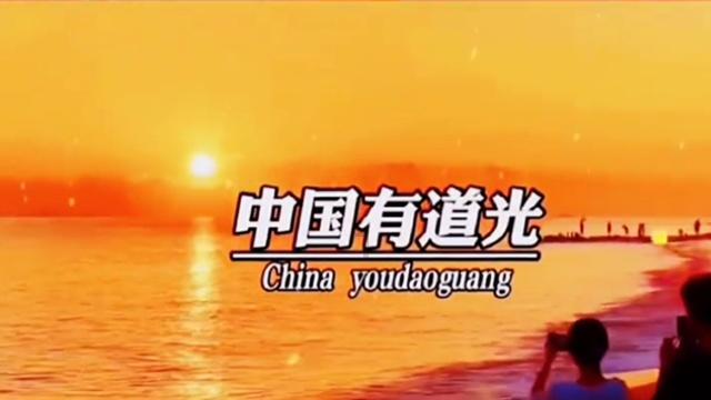热血无赖