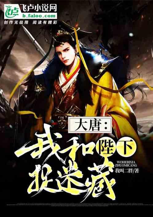 狙击精英4